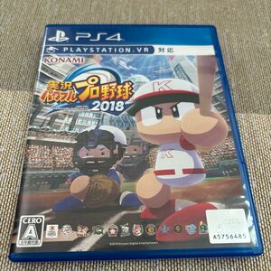 【PS4】 実況パワフルプロ野球2018