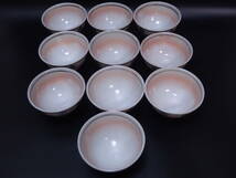 8）田中渓峰造　京焼　梅紋茶碗　十客　数茶碗　未使用品_画像1