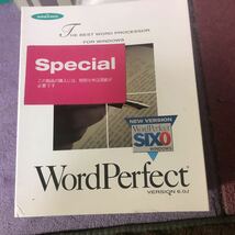 AD/レトロ ビンテージ レア Word Perfect version6.0J Windows 日本ワードパーフェクト CD未開封_画像6