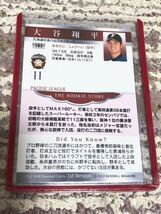 BBM 2013 1stバージョン No.183 大谷 翔平 ルーキーカード　北海道日本ハムファイターズ　ロサンゼルス・ドジャース、史上初2度目の満票MVP_画像2