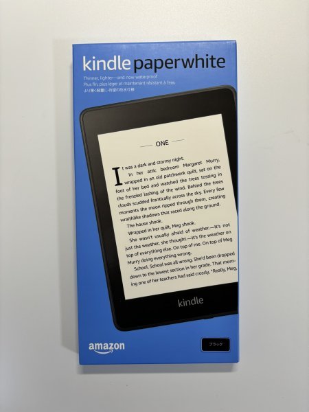 Yahoo!オークション -「kindle paperwhite 第10世代」の落札相場・落札価格