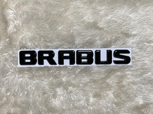 ３ＤブラバスBRABUS　黒つやありトランクエンブレムバッチシール