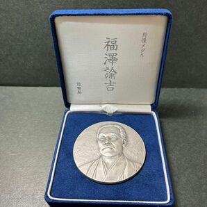 『レア品』（実物資産）《純銀》肖像メダル『宮沢賢治』 純銀メダル SV1000 直径60㎜ 約160ｇ