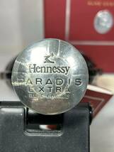 Hennessy PARADIS EXREA RARE COGNAC 700ml 未開栓品 箱に汚れ 剥げ 擦れ有り_画像2