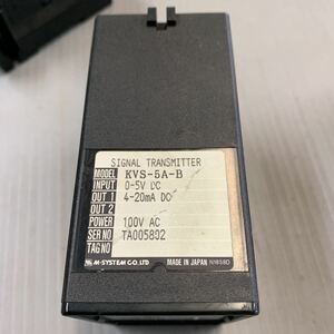 KVS-5A-B 直流入力変換器 中古