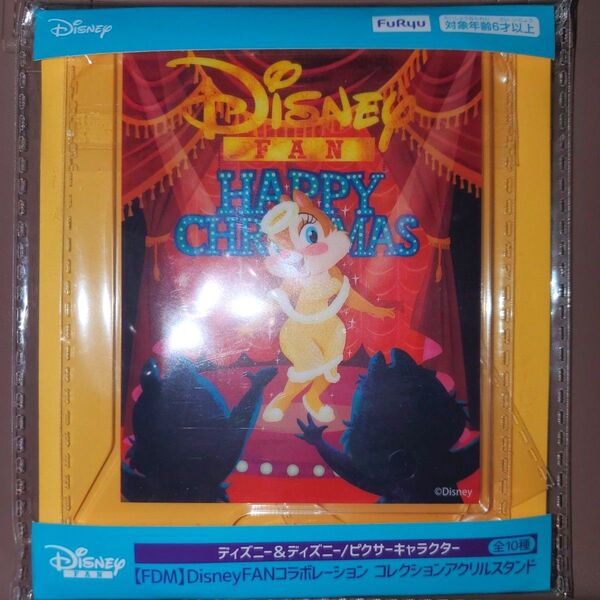 DisneyFAN コラボレーション コレクションアクリルスタンド クラリス