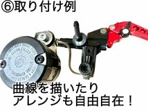 汎用 (4) 2個 マスターシリンダー リザーブ タンクステー 80mm ステンレス クラッチ ブレーキ ニッシン ブレンボ ラジアル ゲイルスピード_画像6