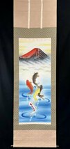 ［模写］元勝 作「赤富士五鯉躍の図」絹本 花鳥図 鳥獣 日本画 絵画 日本美術 掛軸 共箱 H020716_画像3