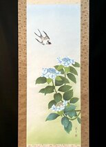 ［真作］春月 作「燕 紫陽花」絹本 花鳥図 鳥獣 日本画 絵画 日本美術 掛軸 P022011_画像4