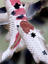 ［模写］東石「鯉図」絹本 金泥 鳥獣 日本画 絵画 日本美術 掛軸 C020701_画像8