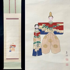 ［模写］蘭渓「立雛」絹本 人物画 日本画 絵画 日本美術 人が書いた物 掛軸 桃の節句 ひな祭り ｋ013025