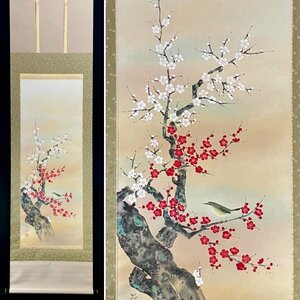 ［真作］林昴月 作「梅に鶯」絹本 花鳥図 鳥獣 日本画 絵画 日本美術 掛軸 共箱 H020719