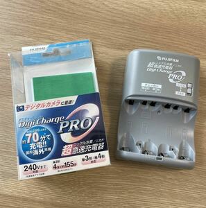 （Pa-24）富士フィルム デジチャージPRO　ニッケル水素充電器