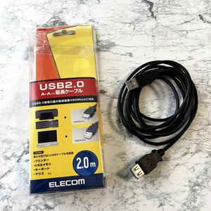 （Pa-31）Elecom　USBケーブル2.0 A-Aメス 延長ケーブル　中古品