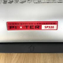 (pa-30)ラミネーター　PIXTER-SP320 A3対応　_画像2