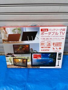 19v型 バッテリー内蔵ポータブルTV TV-190-BK TIME