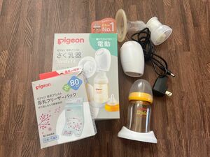 Pigeon 搾乳器 電動 ハンディフィット 母乳フリーザーパック8枚