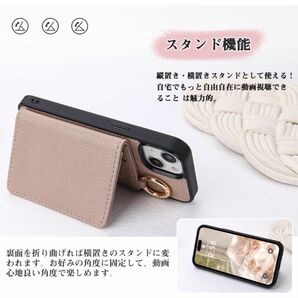 鏡付き iphone ケース ショルダー スマホショルダー 携帯カバー かわいい オシャレ カード収納 小銭入れ 鏡付き