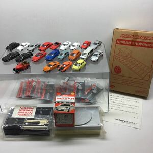 フルタ チョコエッグ日産コレクション フルコンプ シークレット含&非売品NISSAN ショーケースディスプレイ台