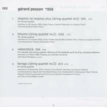 Quatuor Diotima - Stefano Gervasoni, Gerard Pesson, Enno Poppe_画像4