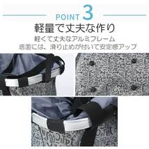 【本日セール 自転車 グレー かご 前 エコバッグ おしゃれ 取付 大きい 交換 取付 自分で 大容量 脱着 バスケット 折りたたみ 防水_画像5