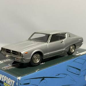 アドバンスピリット 日産 スカイライン 2000 GT シルバー 日本製 PGC110 1975 灰 アンチモニー 1/43 アイアイアド ADOVANSPIRIT ケンメリ