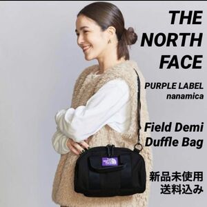 THE NORTH FACE PURPLE LABEL ショルダーバッグ 新品