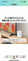 最新規格 Wi-Fi 6 11ax / 11ac 1201+300Mbps Easy Mesh iPhone 13 / SE (第二世代) / Nintendo Switch PS5★バッファロー WSR-1500AX2S-WH_画像7