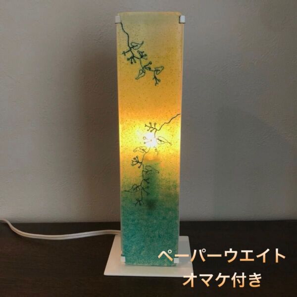スリムランプ テーブルランプ 常夜灯 ガラス 蔦 グリーン パートドヴェール 一点物 照明 プレゼント ガラス工芸