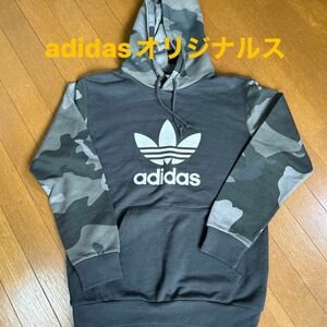 adidasオリジナルス　迷彩パーカー スウェットパーカー パーカー