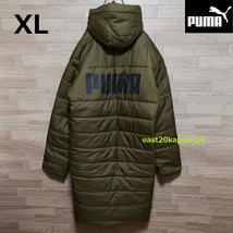 XL 新品 PUMA プーマ ビッグ ロゴ メンズ ウェア 中綿 ESS+ パデッドコート オリーブ 未使用 ベンチコート ロングコート 防寒 保温 防風_画像1