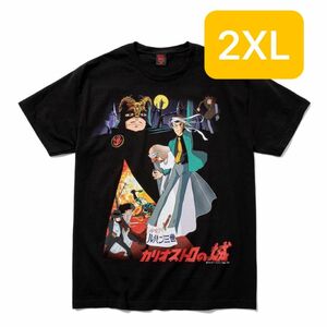 Geeks Rule 15 ギークス ルール 15 シルクスクリーン プリンティング ルパン三世 カリオストロの城　Tシャツ