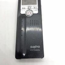 SANYO サンヨー ICR-PS285RM ICレコーダー Xacti ボイスレコーダー c8j38cy24_画像3