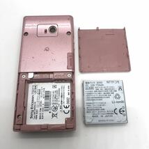 docomo FOMA SO706i SONY ソニーエリクソン ドコモ ガラケー 携帯電話 a27b27cy81_画像9