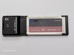 【NTT】 無線LANカード SC-40NE (2)