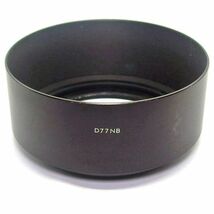 ミノルタ Minolta スクリュー式メタルレンズフード D77NB Auto Zoom 80-160mm F3.5用（中古動作品）_画像2