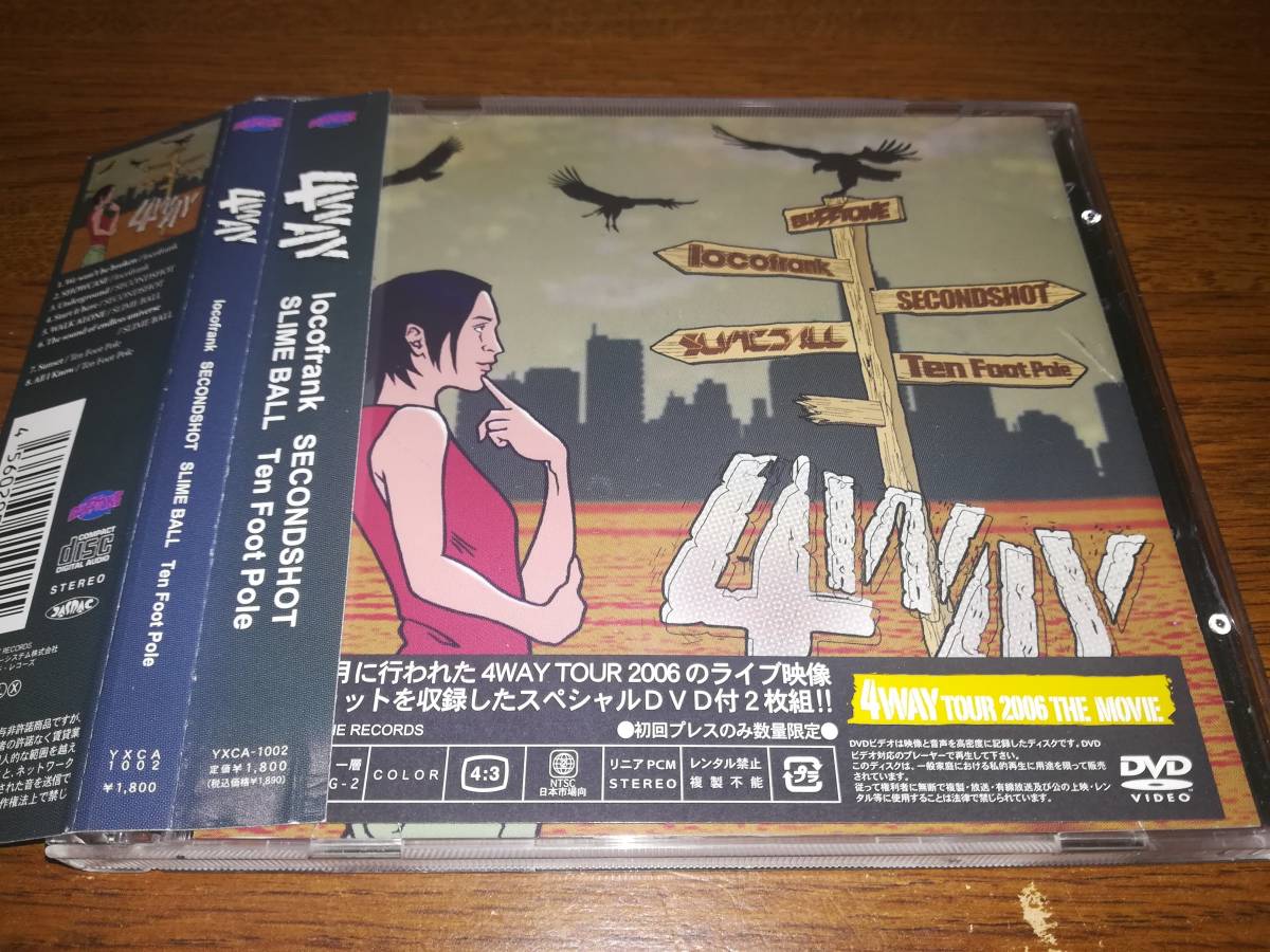 2025年最新】Yahoo!オークション -locofrank dvdの中古品・新品