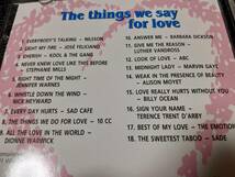 J6763【CD】Barbara Dickson、Sade、他 / The Things We Say For Love_画像3