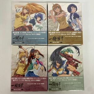 未開封　一騎当千 Blu-ray BOXブルーレイ まとめ