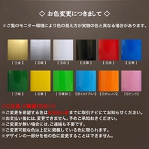 文字【大和魂】漢字 ステッカー【黒色】日本 憂国烈士 愛国 筆文字 吉田松陰 車 バイク ヘルメット トラック レトロ シンプル カッティング_画像2