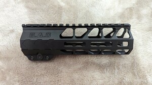 BATTLE ARMS WORKHORSE 6.7in Free Float Rail M-LOK BLK gbb vfc ghk PTW BAD