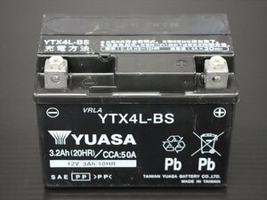 激安！YTX4L-BS！NSR250R リトルカブ FTR250 RG250γチョイノリセピアZZ リモコンジョグZR アクシス90 DIO