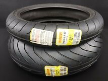 新品！ディアブロウェット120/70R17 190/60R17！DIABLOWET/インターミディエイトタイヤディアブロスーパーバイクCBR1000RR-RYZF-R1MZX-10RR_画像1