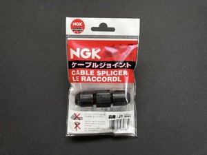 NGK ケーブルジョイント 1個 個数選択可能