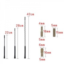 【送料無料】22cm 汎用 FM AM ラジオ アンテナ BMW VW SAAB トヨタ 日産 マツダ シボレー 様々な車種に対応♪ CH00063_画像6