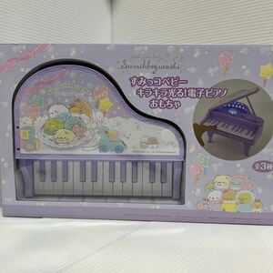  charcoal .ko baby Kirakira shines! electronic piano toy object age 6 -years old and more single 3 battery 3ps.@ use ( optional )