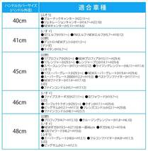 即日発送 トラック用 ハンドルカバー スウェード調 外径40cm シンプル スエード 擦れ防止 汚れ防止 ステアリングカバー キャンター_画像4