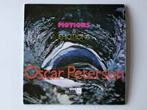 米 OSCAR PETERSON / MOTIONS & EMOTIONS LP USED US 盤 CAFE APRES-MIDI JOBIM THE BEATLES BURT BACHARACH BOBBY GENTRY_画像1