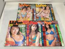 DY-331 雑誌 羅風 LAPOO 5冊セット 2000年 6月 7月 8月 9月 10月 _画像1