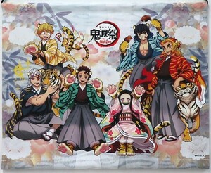 鬼滅の刃 鬼滅祭 アニメ参周年記念祭 A3 タペストリー 寅年 未開封新品 布 ポスター 肉球 グローブ